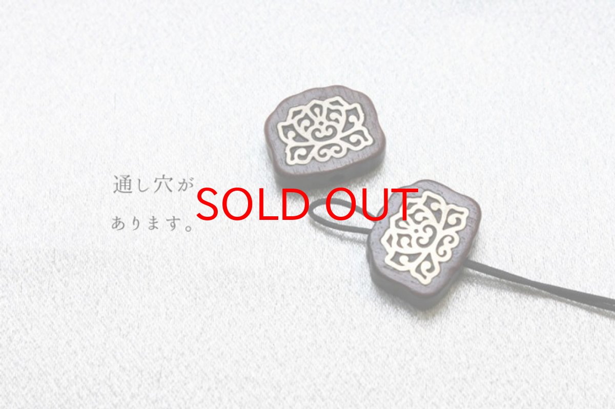 画像3: 【一粒売り】 ウッドビーズ 蓮 ロータス 紫檀 ローズウッド 約16mm 品番: 10902 天然木 風水 ハンドメイド アクセサリーパーツ ナチュラル (3)