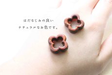 画像2: 【一粒売り】 ウッドビーズ サークル型 花 紫檀 ローズウッド 約18mm 品番： 10953 天然木 風水 ハンドメイド アクセサリーパーツ ナチュラル (2)