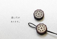 画像3: 【一粒売り】 ウッドビーズ 菊 紫檀 ローズウッド 約14mm 品番： 10954 天然木 風水 ハンドメイド アクセサリーパーツ ナチュラル (3)