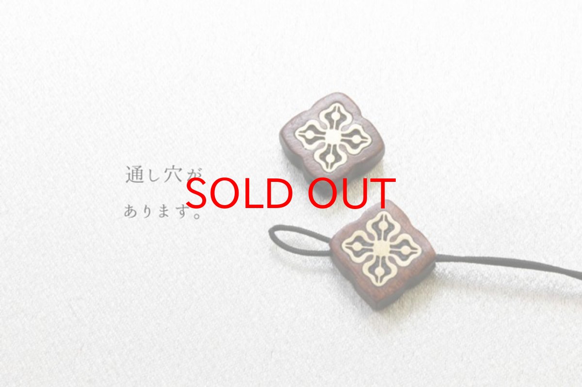 画像3: 【一粒売り】 ウッドビーズ ダイヤ 正方形 紫檀 ローズウッド 約15mm 品番: 10957 天然木 風水 ハンドメイド アクセサリーパーツ ナチュラル (3)