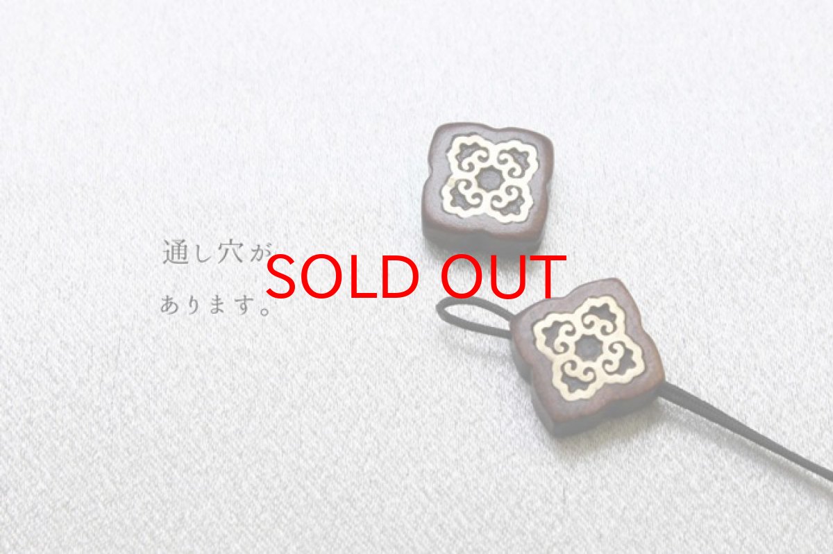 画像3: 【一粒売り】 ウッドビーズ ダイヤ型 ひし形 紫檀 ローズウッド 約16mm 品番: 10966 天然木 風水 ハンドメイド アクセサリーパーツ ナチュラル (3)