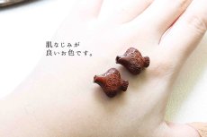 画像2: 【一粒売り】 ウッドビーズ 花瓶魚 紫檀 ローズウッド 約16mm 品番： 11466 天然木 風水 ハンドメイド アクセサリーパーツ ナチュラル (2)