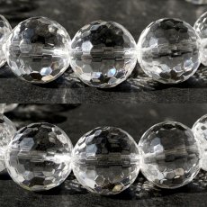 画像3: 天然水晶 12mm カット ブレスレット 【山梨甲府研磨】 ハンドカット 128面カット ブラジル産 手研磨 山梨県甲府市 職人 匠 宝石研磨 伝統技術 無処理 お守り 浄化 天然石 パワーストーン (3)