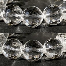 画像3: 天然水晶 14mm カット ブレスレット 【山梨甲府研磨】 ハンドカット 128面カット ブラジル産 手研磨 山梨県甲府市 職人 匠 宝石研磨 伝統技術 無処理 お守り 浄化 天然石 パワーストーン (3)