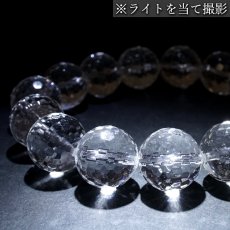 画像4: 天然水晶 14mm カット ブレスレット 【山梨甲府研磨】 ハンドカット 128面カット ブラジル産 手研磨 山梨県甲府市 職人 匠 宝石研磨 伝統技術 無処理 お守り 浄化 天然石 パワーストーン (4)