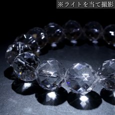 画像4: 天然水晶 14mm カット ブレスレット 【山梨甲府研磨】 ハンドカット 64面カット ブラジル産 手研磨 山梨県甲府市 職人 匠 宝石研磨 伝統技術 無処理 お守り 浄化 天然石 パワーストーン (4)