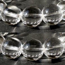 画像3: 天然水晶 14mm ブレスレット 【山梨甲府研磨】 AAA+ランク ブラジル産 手研磨 山梨県甲府市 職人 匠 宝石研磨 伝統技術 無処理 お守り 浄化 天然石 パワーストーン (3)
