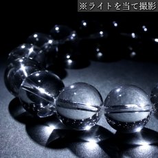 画像4: 天然水晶 14mm ブレスレット 【山梨甲府研磨】 AAA+ランク ブラジル産 手研磨 山梨県甲府市 職人 匠 宝石研磨 伝統技術 無処理 お守り 浄化 天然石 パワーストーン (4)
