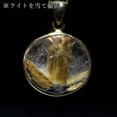 画像3: タイチンルチルクォーツ ペンダントトップ  SV925 ブラジル産【一点もの】Taichin rutile 希少 針水晶 スターバーストルチル ゴールド 浄化 お守り 天然石 パワーストーン (3)