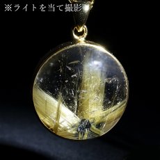 画像3: タイチンルチルクォーツ ペンダントトップ  SV925 ブラジル産【一点もの】Taichin rutile 希少 針水晶 スターバーストルチル ゴールド 浄化 お守り 天然石 パワーストーン (3)