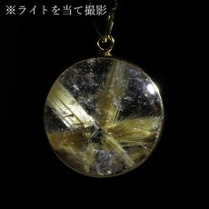 画像3: タイチンルチルクォーツ ペンダントトップ  SV925 ブラジル産【一点もの】Taichin rutile 希少 針水晶 スターバーストルチル ゴールド 浄化 お守り 天然石 パワーストーン (3)