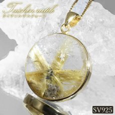 画像1: タイチンルチルクォーツ ペンダントトップ  SV925 ブラジル産【一点もの】Taichin rutile 希少 針水晶 スターバーストルチル ゴールド 浄化 お守り 天然石 パワーストーン (1)