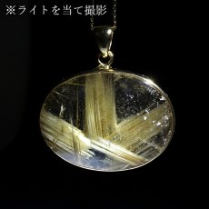 画像3: タイチンルチルクォーツ ペンダントトップ  SV925 ブラジル産【一点もの】Taichin rutile 希少 針水晶 スターバーストルチル ゴールド 浄化 お守り 天然石 パワーストーン (3)