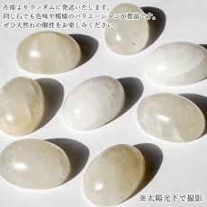 画像4: 静岡水晶 ルース 静岡県産 18×13mm オーバル カボション SIZUOKA Quartz 日本銘石 正規代理店 石英 水晶 日本製 自社製 鉱物 パワーストーン 天然石 (4)