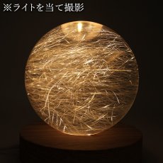 画像4: ルチルクォーツ 丸玉 90mm ブラジル産 スフィア 【 一点もの 】 Rutile quartz 希少 針水晶 ルチル 鉱物 浄化 お守り 風水 オブジェ 幸運 開運 運気 天然石 パワーストーン (4)
