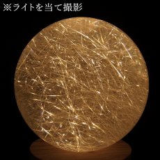 画像4: ルチルクォーツ 丸玉 135mm ブラジル産 スフィア 【 一点もの 】 Rutile quartz 希少 針水晶 ルチル 鉱物 浄化 お守り 風水 オブジェ 幸運 開運 運気 天然石 パワーストーン (4)