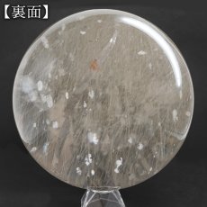画像3: ルチルクォーツ 丸玉 156mm ブラジル産 スフィア 【 一点もの 】 Rutile quartz 希少 針水晶 ルチル 鉱物 浄化 お守り 風水 オブジェ 幸運 開運 運気 天然石 パワーストーン (3)