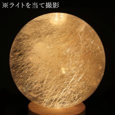 画像6: ルチルクォーツ 丸玉 156mm ブラジル産 スフィア 【 一点もの 】 Rutile quartz 希少 針水晶 ルチル 鉱物 浄化 お守り 風水 オブジェ 幸運 開運 運気 天然石 パワーストーン (6)