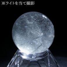画像4: ブルールチルクォーツ 丸玉 30mm ブラジル産 【一点もの】Blue Rutilelated quartz 希少 スフィア 藍針水晶 浄化 お守り 天然石 パワーストーン カラーストーン (4)