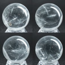 画像2: ブルールチルクォーツ 丸玉 38mm ブラジル産 【一点もの】Blue Rutilelated quartz 希少 スフィア 藍針水晶 浄化 お守り 天然石 パワーストーン カラーストーン (2)