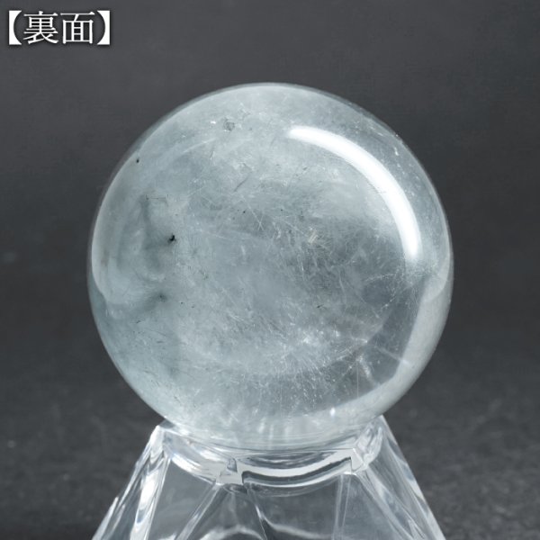 4月誕生石 針状 内包物 インクルージョン 青 ブルー 結晶 透明感