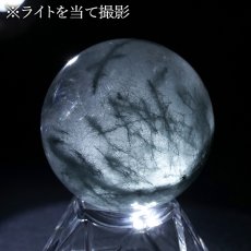 画像4: ブルールチルクォーツ 丸玉 40mm ブラジル産 【一点もの】Blue Rutilelated quartz 希少 スフィア 藍針水晶 浄化 お守り 天然石 パワーストーン カラーストーン (4)