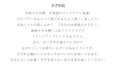 画像5: ラピスラズリ　レアさざれ100g　幸運の象徴　魔除け・厄除け (5)