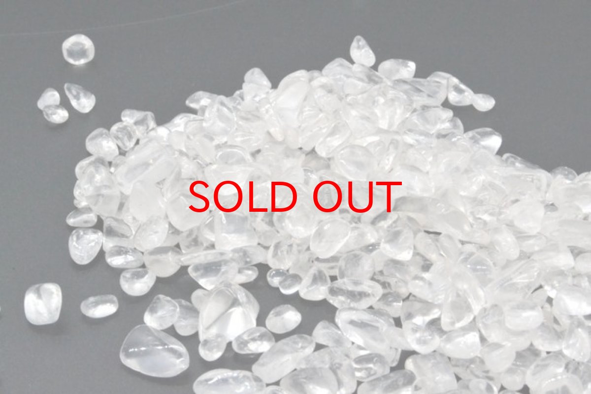 画像3: アメリカアーカンソー水晶（小粒）　さざれ100g　浄化・活性化 (3)