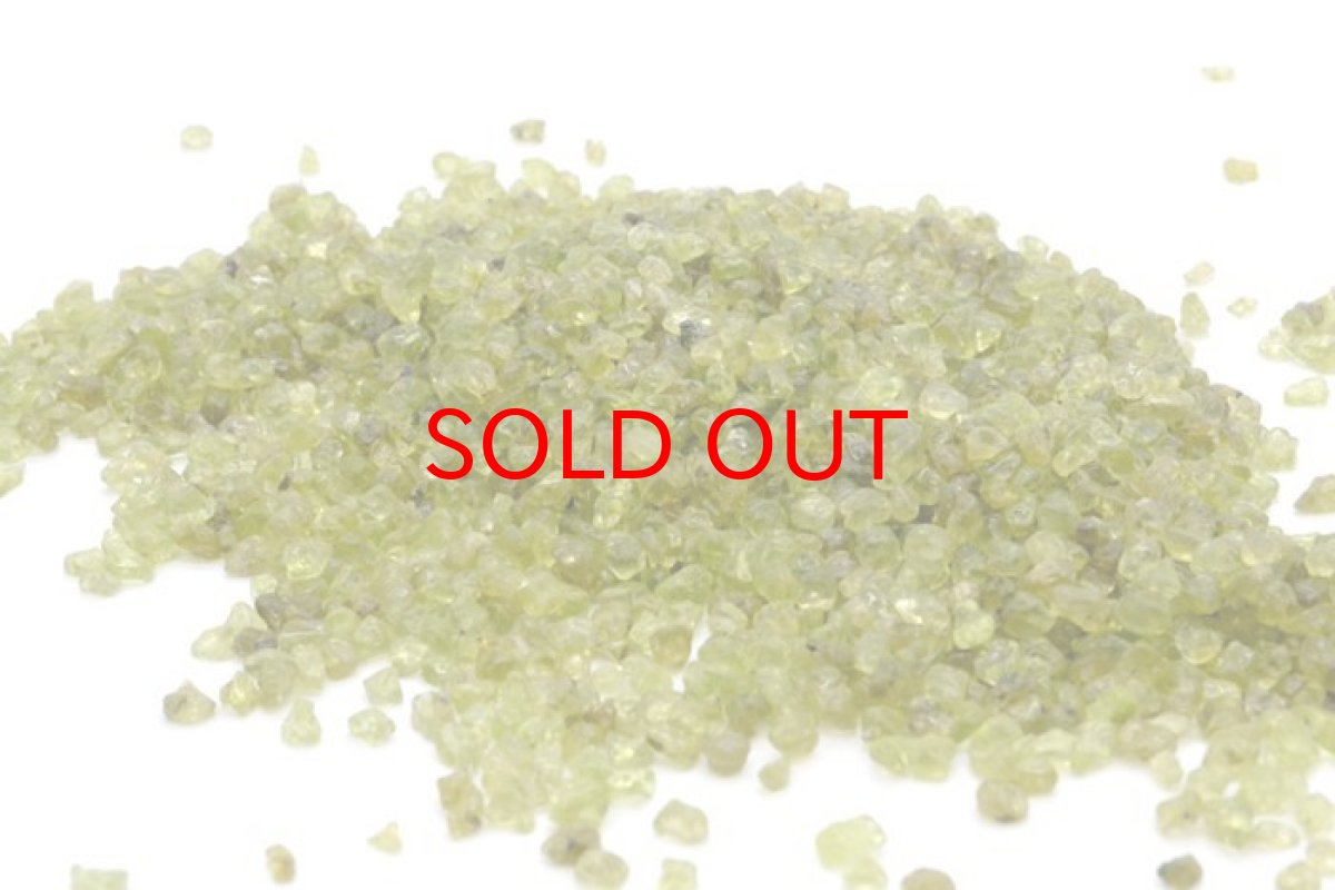 画像3: ペリドット さざれ100g 発展と向上 (3)