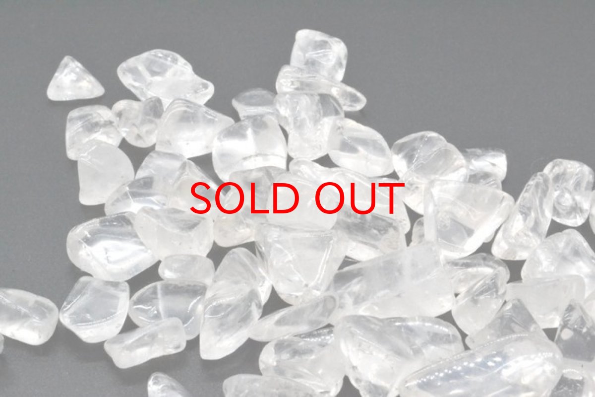 画像3: アメリカアーカンソー水晶(中粒) さざれ100g 浄化・活性化 (3)