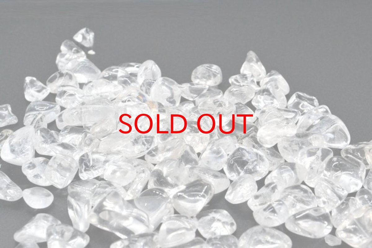 画像3: 水晶（中粒）　さざれ100g　浄化・活性化 (3)