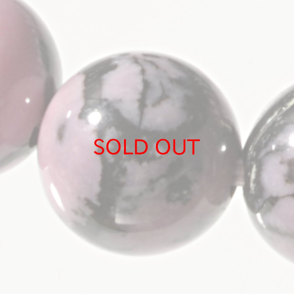 画像4: レア物 ベティピンクロードナイト8mm アフリカ産 AAA (4)