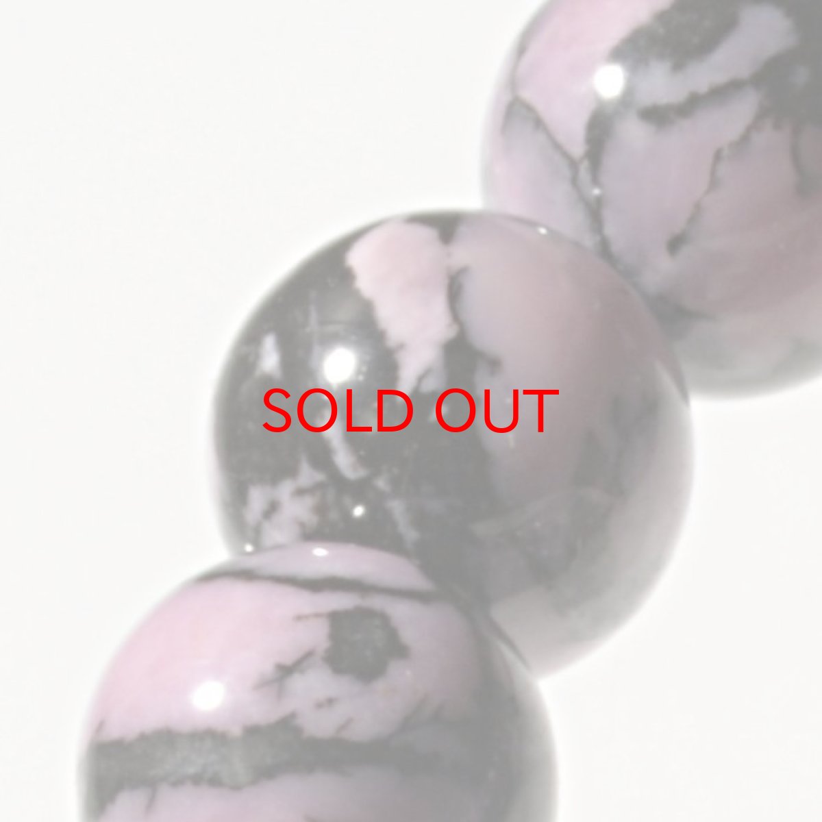 画像2: レア物 ベティピンクロードナイト8mm アフリカ産 AAA (2)