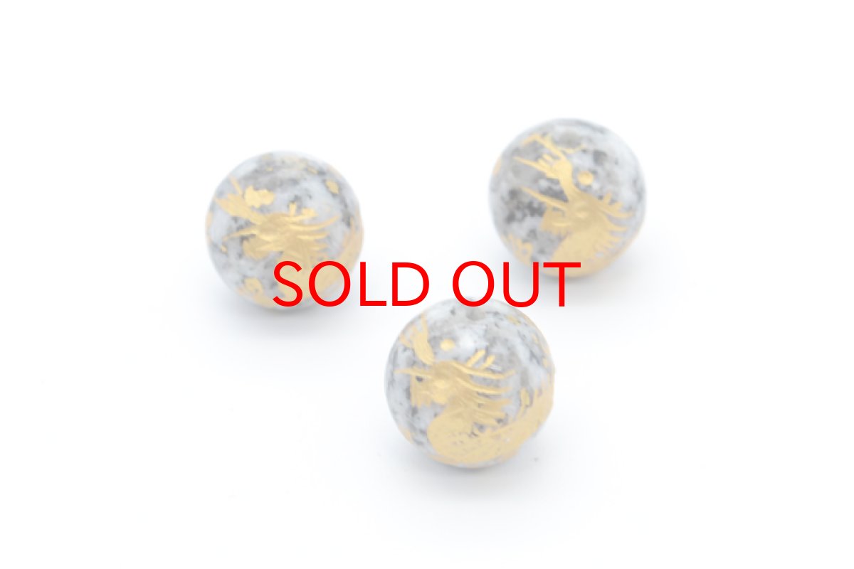 画像3: 【数量限定】【カービング 一粒売り】鞍馬石金龍12mm カワセミ かわせみ (3)