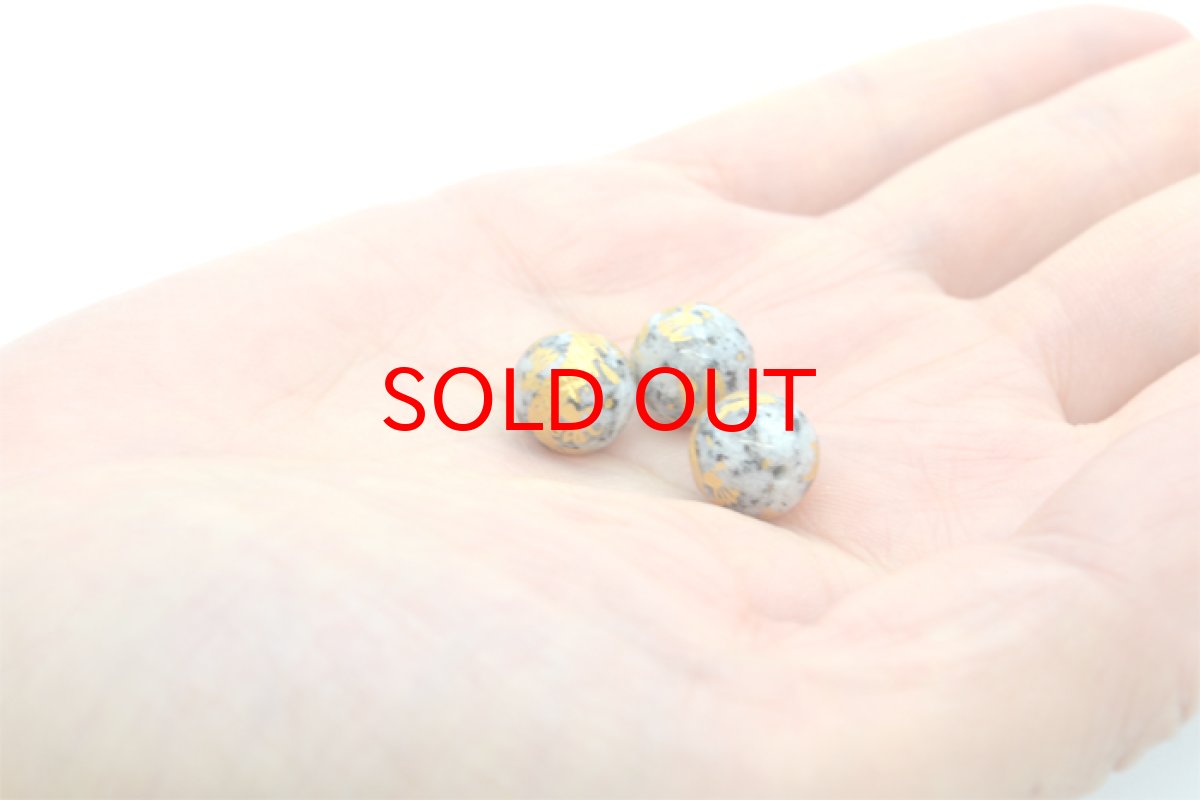 画像5: 【数量限定】【カービング 一粒売り】鞍馬石金龍12mm カワセミ かわせみ (5)