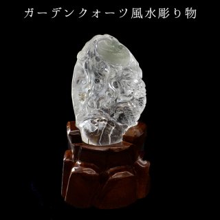 置き物 - 天然石&中国茶Lin