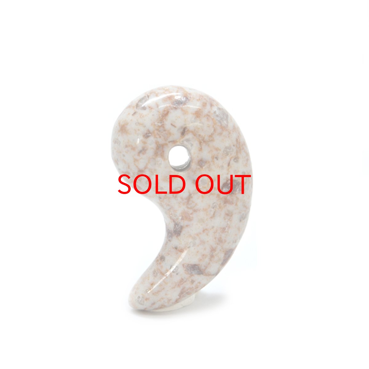 画像2: 日本の石 姫川薬石 勾玉 大30mm 新潟県産 天然石 パワーストーン レディース メンズ 三種の神器 八尺瓊勾玉 (2)