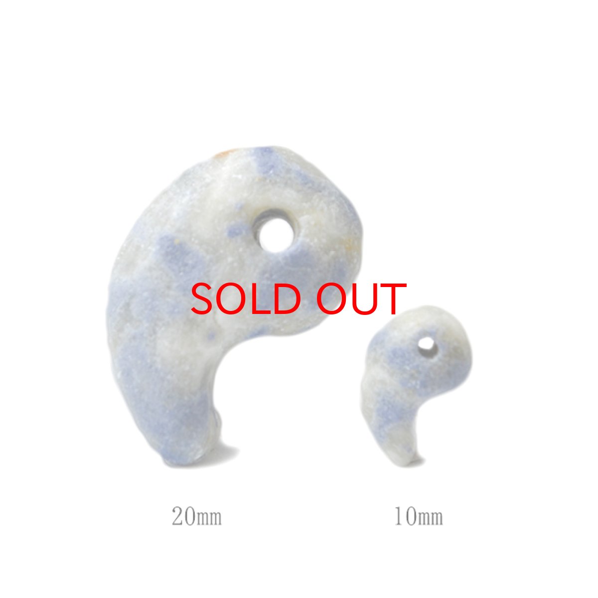 画像6: 日本の石 フェアリースキンサファイア　勾玉 　小　20mm 徳島県産 天然石 パワーストーン レディース メンズ 三種の神器 八尺瓊勾玉 (6)