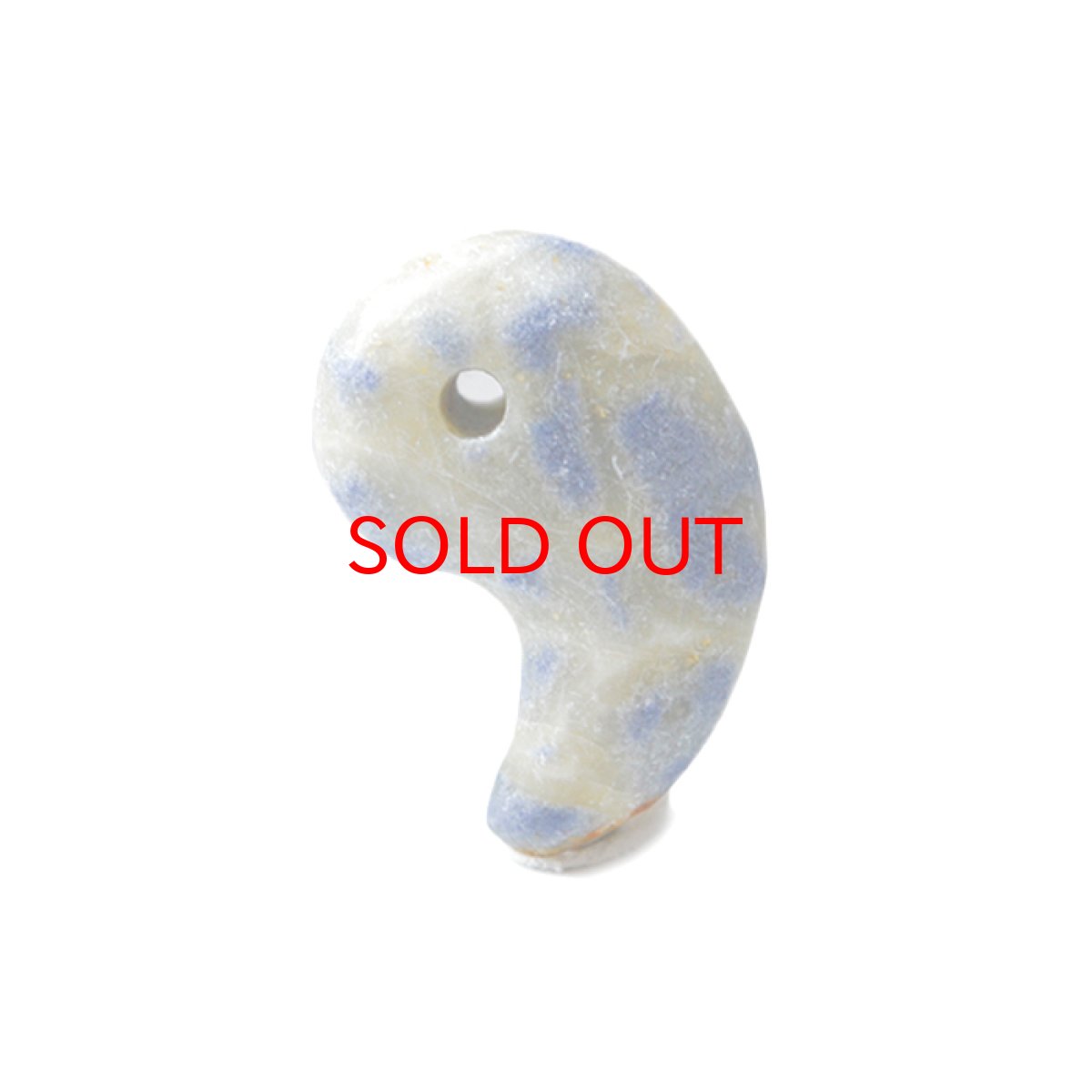 画像3: 日本の石 フェアリースキンサファイア　勾玉 　小　20mm 徳島県産 天然石 パワーストーン レディース メンズ 三種の神器 八尺瓊勾玉 (3)