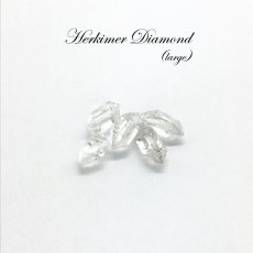 画像1: 天然石 ハーキマーダイヤモンド パワーストーン ドリームクリスタル 水晶 出産御守り 稀少価値 5粒入り (1)