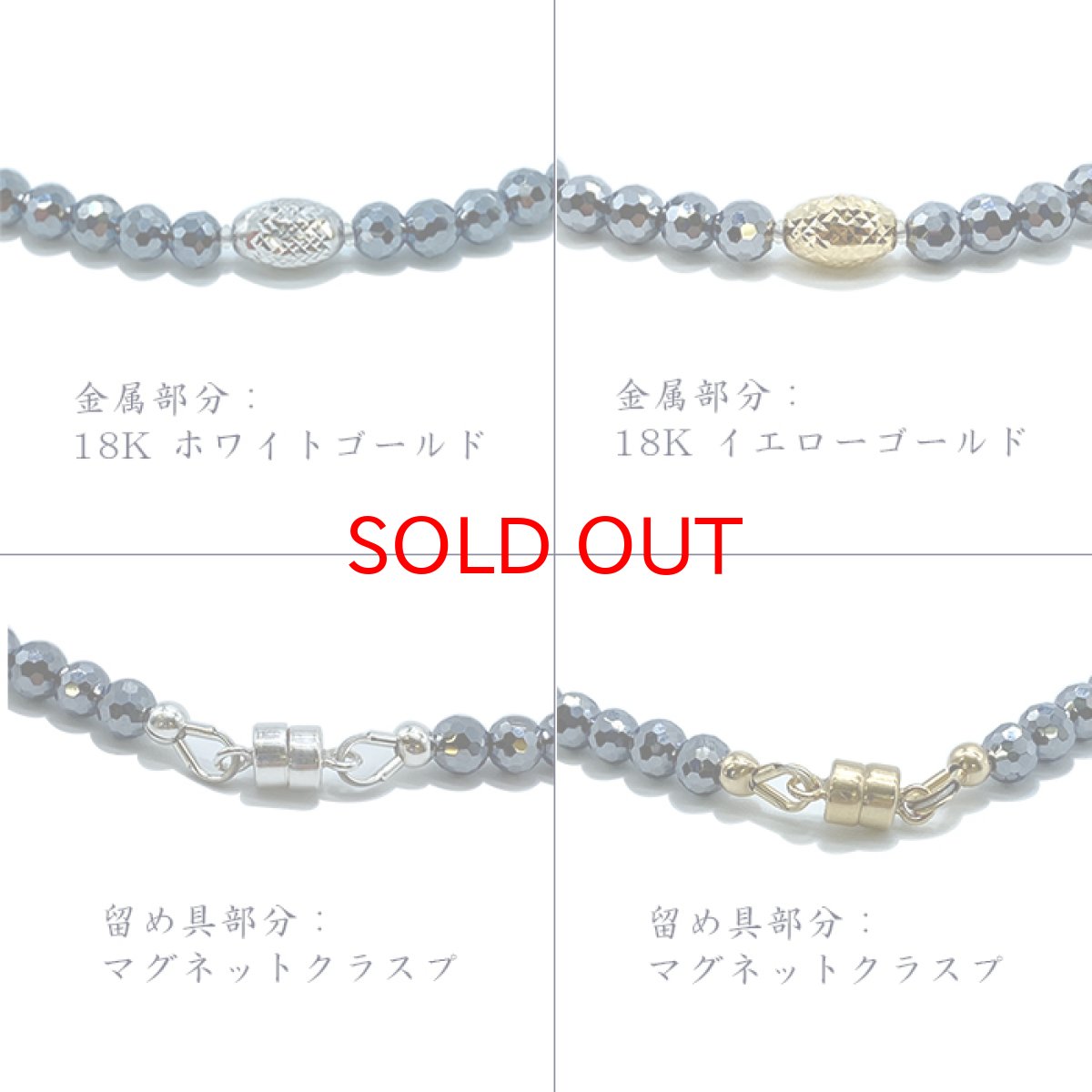 画像3: ☆10万本記念モデル☆  テラヘルツ ネックレス 高純度テラヘルツ鉱石 パワーストーン (3)