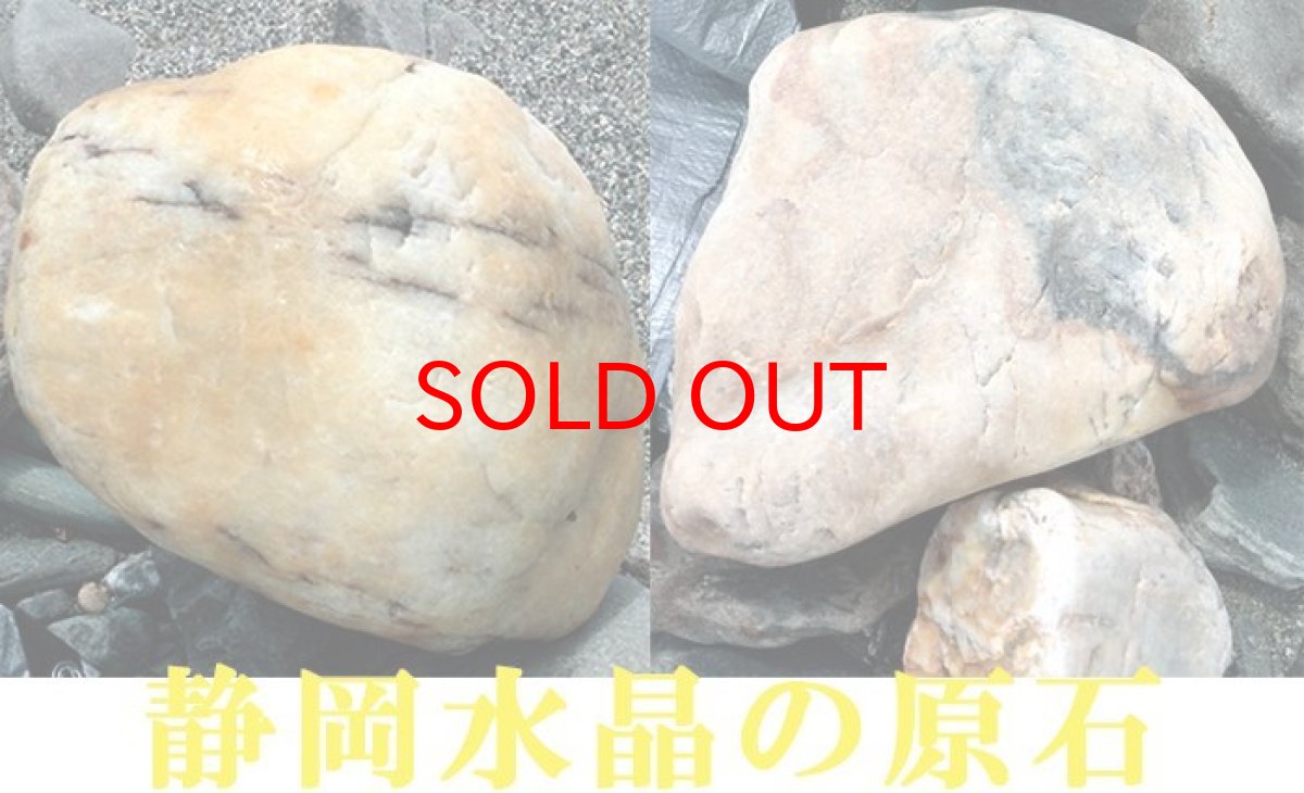 画像7: 【20%OFFセール】 【日本の石】 静岡水晶 ＡＡＡ イエロー 14mmブレスレット カラーストーン (7)