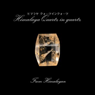 潜在能力 希少石 結晶 レア もう一人の自分 クリスタルクォーツ ロック