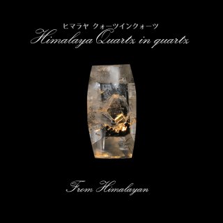 潜在能力 希少石 結晶 レア もう一人の自分 クリスタルクォーツ ロック