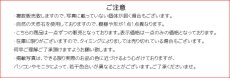 画像5: 【一点もの】ディープマリンスノー勾玉 天然石 パワーストーン レディース メンズ 三種の神器 八尺瓊勾玉 (5)