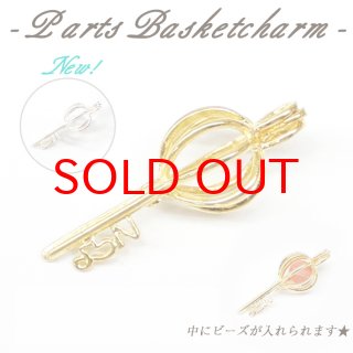 アロマペンダントトップ パワーストーン 天然石 ビーズ チャーム