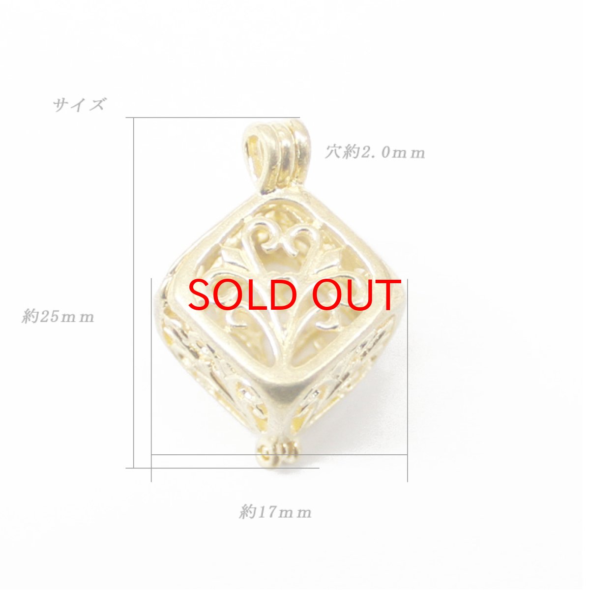 画像3: カゴパーツ キューブ 植物 ボタニカル柄 花 樹 10mm玉サイズ【約25mm×約17mm カンつき パーツ ばら売り】1個｜アロマ ハンドメイド アクセサリー ゴールド シルバー チャーム ピューター 手作り 手芸 (3)