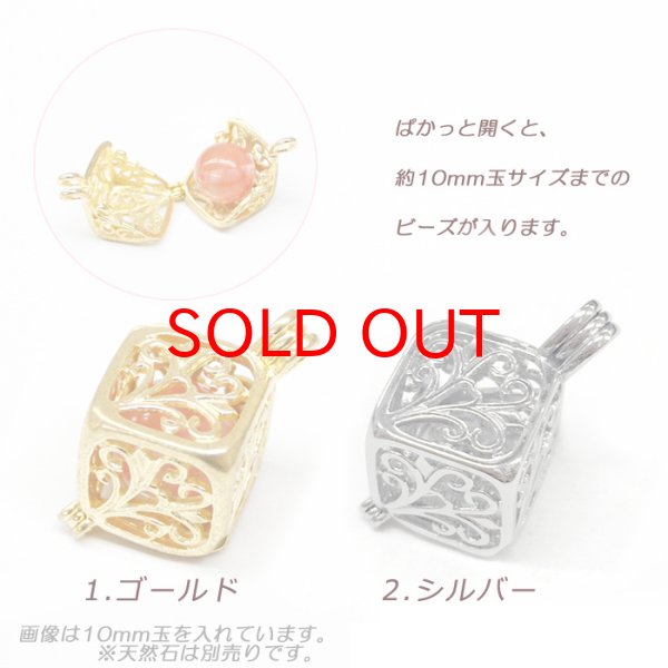 Honda│Honda Access│アロマモーメント