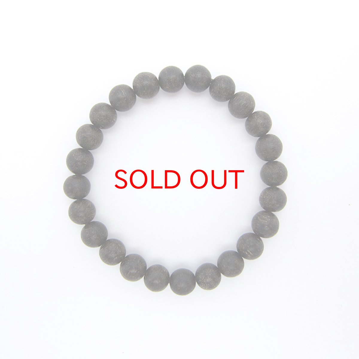 画像2: パワーズウッド 沈香 ブレスレット8.5mm (2)