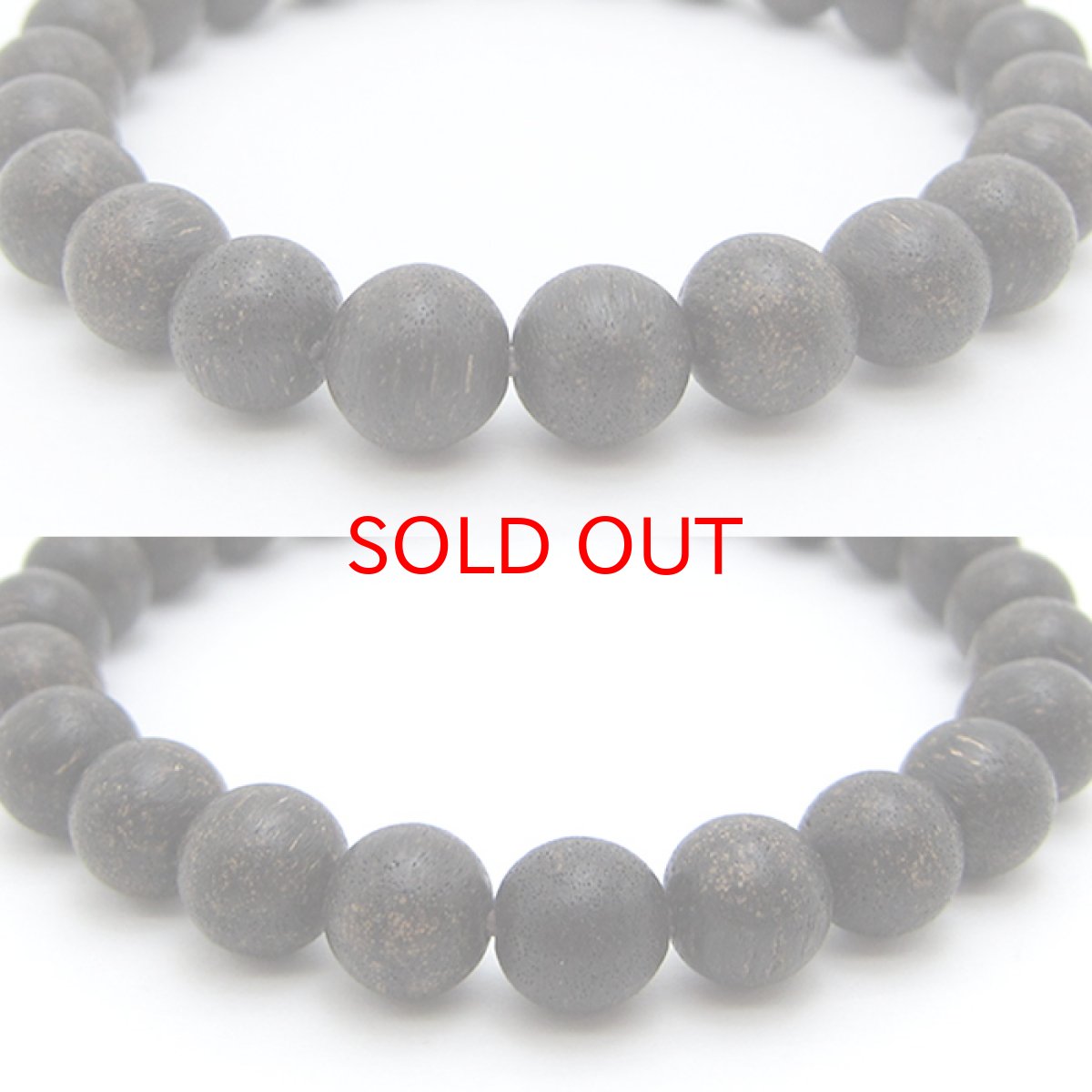 画像4: パワーズウッド 沈香 ブレスレット8.5mm (4)